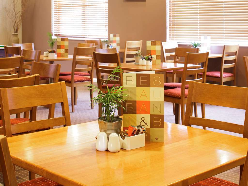Ibis Cardiff Gate - International Business Park Hotel Ресторант снимка
